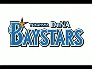 【バンブラDX】横浜DeNAベイスターズスタメン応援歌メドレー2012年ver