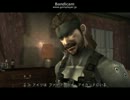 【GTA Ⅳ】 インフェルノモードをやってみた その33