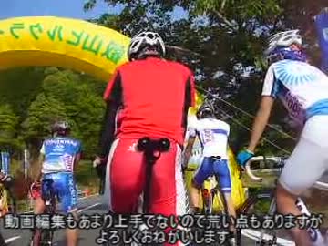 比叡山ヒルクライムレース2012