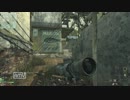[COD:MW3]　スナイパー特訓日記 part15