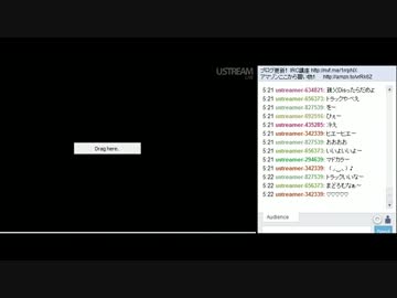 テスト