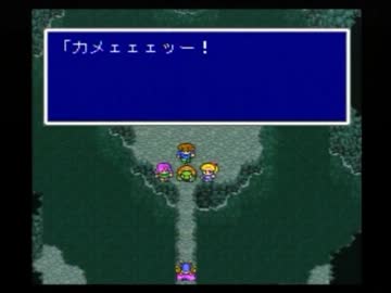 【FF5】2人でフルボイスやってみたpart.18
