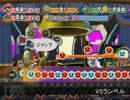 太鼓さん次郎創作譜面『VS ランペル』