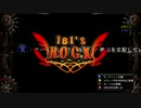 【GG2】熊の晩餐会 番外編⑪【第9回そーすい杯(仮)】