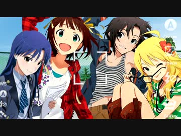 【ノベマス】夏と田舎とアイドルと　最終話