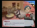 【実況】ゲーム苦手な妹がペルソナ３Ｆプレイpart80【Ｐ３Ｆ】