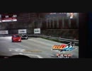 頭文字D６AA　全国対戦