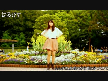 [完全俺得] もっと評価されるべき女性踊り手 1 [期待の新人]