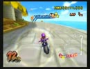 【第18回ＢＭ杯】マリオカート実況プレイ243【ブンブン実況】