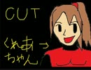 【バイオ２】警官になれば将来安泰だと思ってたら人生オワタ　【part2】