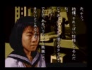 学校であった怖い話実況するよvol.5