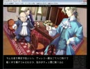 【百合ゲー】百合好き女子が片翼でも空をめざす実況第39回【カタハネ】