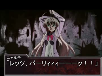 ニャル子さんと見るクトゥルフＴＲＰＧリプレイ【ＥＰ１　第四話】