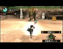 【対抗戦だよ】ぼんくらーず狩り日記　にじゅうはち前編【MHP3】