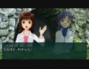 【卓M@s】Ｓ.Ｈ.とアイドル達のラクシア冒険物語　7-5【SW2.0】