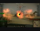 【WoT】噛みまみた