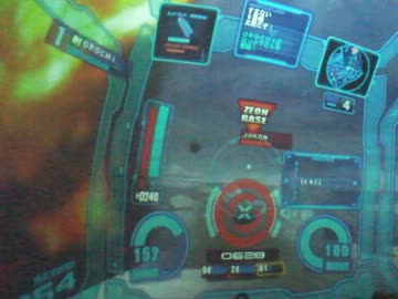 北極基地６６