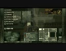 【実況プレイ】新♂見つかってはいけない潜入任務24時_Part_5【MGS4】