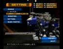[ゾイドvsⅢ]コマンドウルフ好きが行くゾイドVSⅢ　part5[実況]