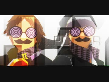 【MMD】番長と花村とペルソナ達で『SOUL POWER!』【ペルソナ４】