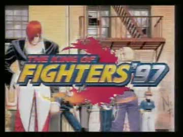 ゲーメストビデオ　ザ・キングオブファイターズ'97