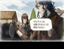 戦場のヴァルキュリア3E2縛りプレイ 断章「グスルグという男」