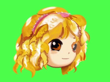 アリス・マーガトロイド先輩GB