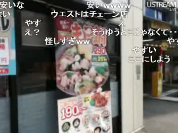 20120529 【九州の旅】福岡・博多散歩の回 3/7