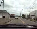 ぜっつーのイナカで実況車載動画part15