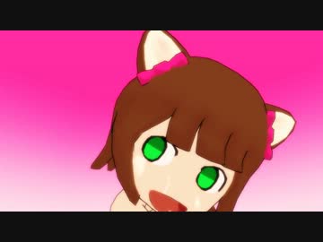 【MMD】ののワにゃんの「Nyanyanyanyanyanyanya!」