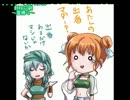 ファイアーエムブレム封印の剣　雷縛り12章