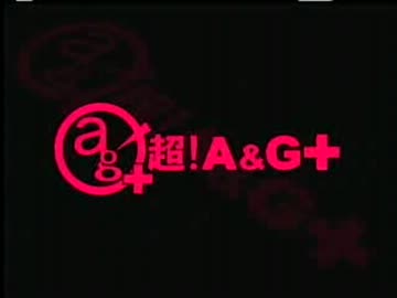 早見沙織のふり～すたいる♪　第61回(2012.05.29)【生放送】