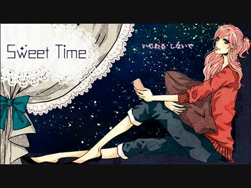 スウィートタイムを歌ってみた【tama.】