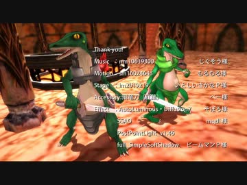 【MMD-OMF2】リザルフォスたちのドンキーコングRemixでLOCK！