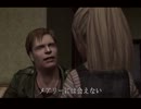 【てげてげ実況】静かにできない男の SILENT HILL2 最期の詩 part30
