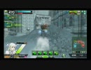 【ボーダーブレイク】ブースト管理が下手なまじめちゃん33歩目【Ａ1】