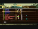 レゲエ好きがやるMGO　Part33 [SR]