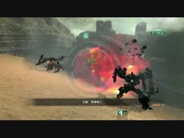 卍【アーマード・コアV】解説実況プレイ（白目）part5