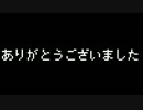 テスト３
