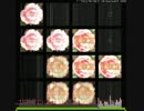 【jubeat_analyser】天妖ノ舞【一発ネタ】