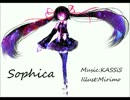 Sophica