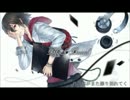 【歌ってみた】Black Board【れーちゅん】.mp4