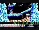 DOS版レミングス　Christmas_Lemmings1992_1