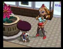 ギフトピア　Part12 ルミコのネガイ#1（前編）