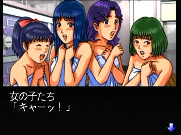 金田一少年の事件簿 レトルトさんの公開マイリスト ニコニコ