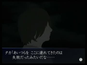 酔っ払った男がはじめてイケニエノヨル　実況付き　その１２