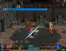 アラド戦記 絶望の塔34F 男喧嘩