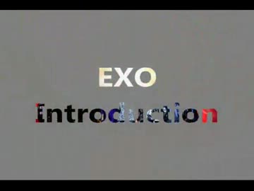 EXO-Mを覚えよう