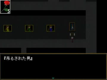 【まむ】Ib初見プレイ実況（３）【ミラー】