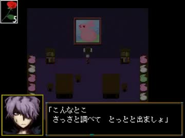 【まむ】Ib初見プレイ実況（４）【ミラー】